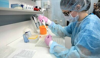 Диагностични опции за гъбички за нокти